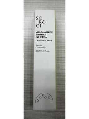 SoRoCi Vita-Tangerine Spotlight Eye Cream 1 Oz 30 ML New In Box Green Tangerine